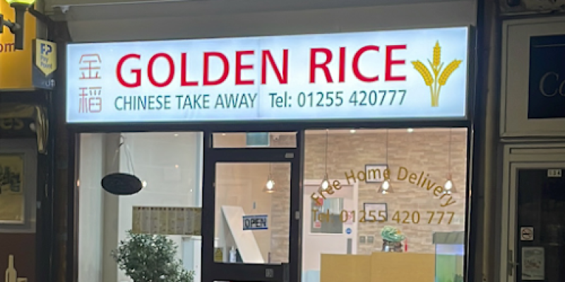 Golden Rice