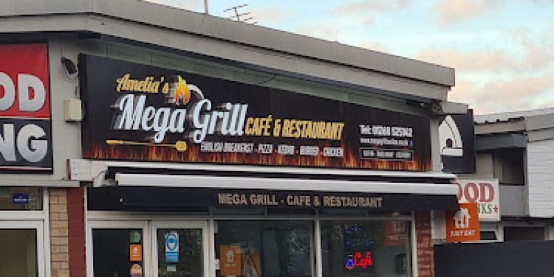Mega Grill