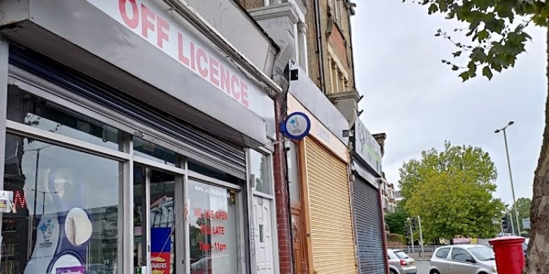 London Greek Radio (LGR)