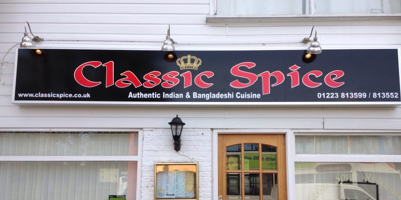 Classic Spice