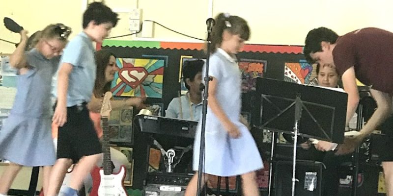 Hare Street Community Primary School