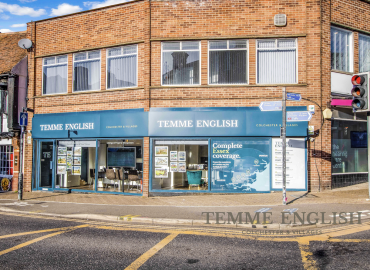Temme English
