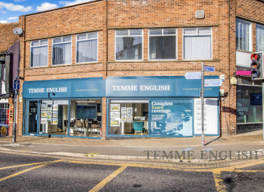 Temme English