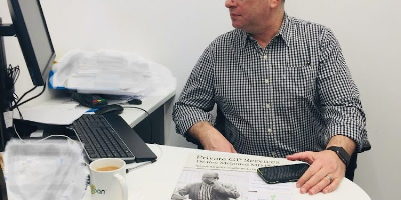 Private GP Dr Roy Melamed Witham, Braintree, Maldon, Chelmsford, Essex Clinic