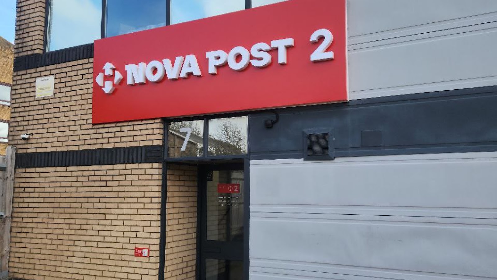 Nova Post - Essex Web Directory