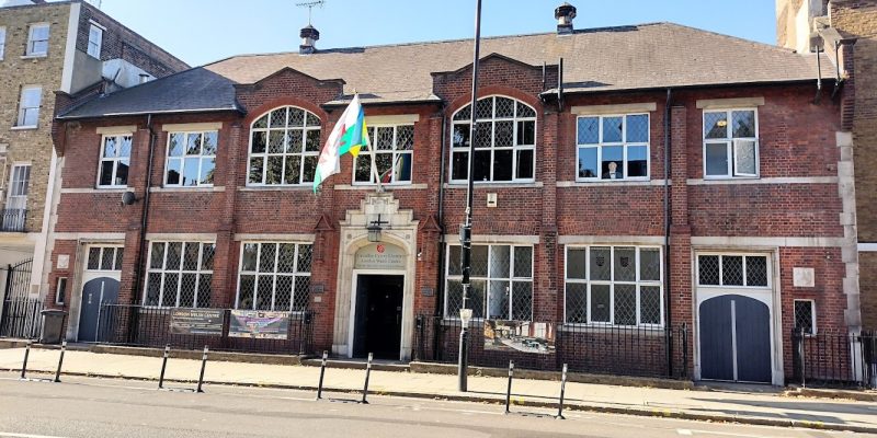 London Welsh Centre